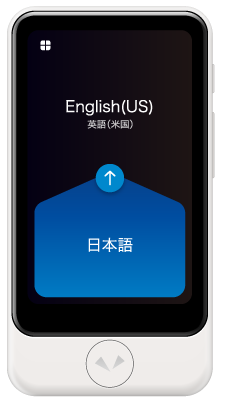 ポケトークS Plus